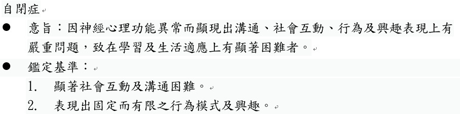 qwGFcF49DKWRQjzNwroMKD5hxcIQ62KgXQnLn7ywTnBouRSub1P+Ras4jd30ZgihDMd60S3d9lH87CxMWRyriCkL69atW2o5COW+b+02tDU+szHPcpkkSZIkSIVxO4BV4+abb96iu94lOy46p77ZaAfSrUXR3RbwWZJZlrplwUpug6HNEdbmRtm78sory5TuZVoYx7CMQSV+DLUijsG74Y477ijHNsGyQVrW0SRJkmQsqTAmSZIkSZIkSZIkvewQH+5PkiRJkiRJkiRJxpMKY5IkSZIkSZIkSdJLKoxJkiRJkiRJkiRJL6kwJkmSJEmSJEmSJD00zf8PBdR6UVXSCWcAAAAASUVORK5CYII=