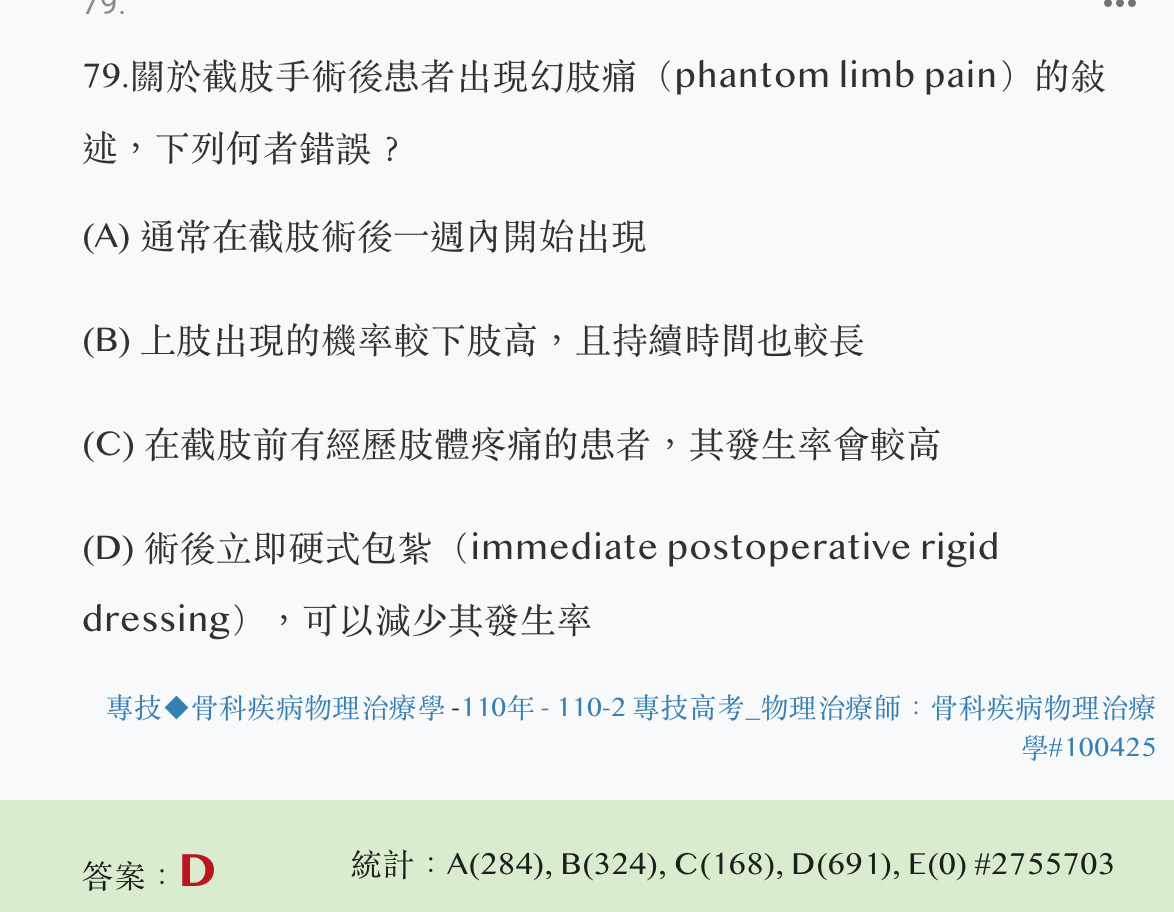 wMe2WHpZMhUjAAAAABJRU5ErkJggg==