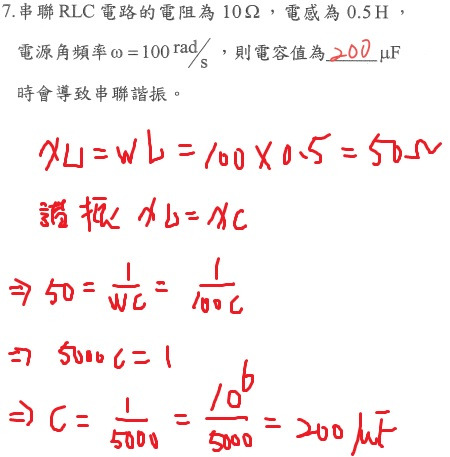 9X36byGFoxjx+Xcl6jDAbaoCx+DMBNNAbAgDNRFm9Ve1sBJ2jwCvY4fxBMEFlbsCIiorbWMQjeEl8x1oOylyXgoCaNYFpLmXKusFR6OD41CyvuyEqFlTenaVO4uVPPKOhlBkSQLrX2jcV98XNT9QioBQ3i6R5RMpO6nZ01oq9Q3am9Q1L9dXOY2BVHxh3rpy4wf9CP0fkEZOHFG1AggAAAAASUVORK5CYII=