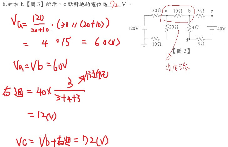 oWx3AAAAAElFTkSuQmCC