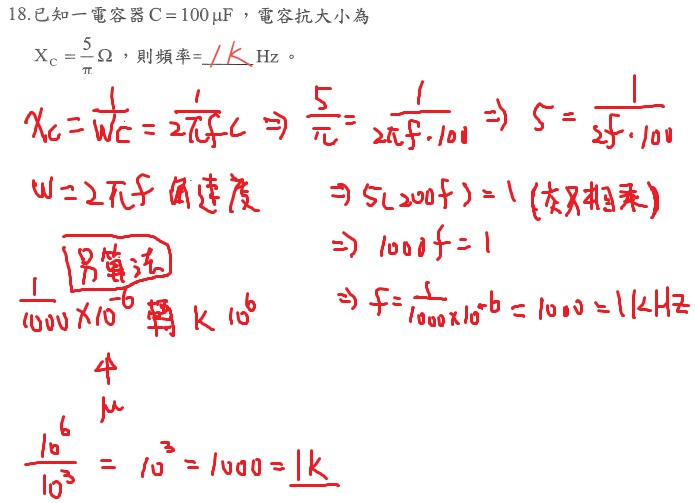 wdWDvhHpf5DEgAAAABJRU5ErkJggg==