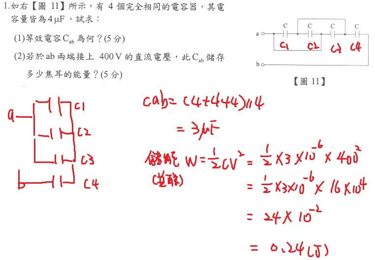 weFU3yINuhQ1gAAAABJRU5ErkJggg==