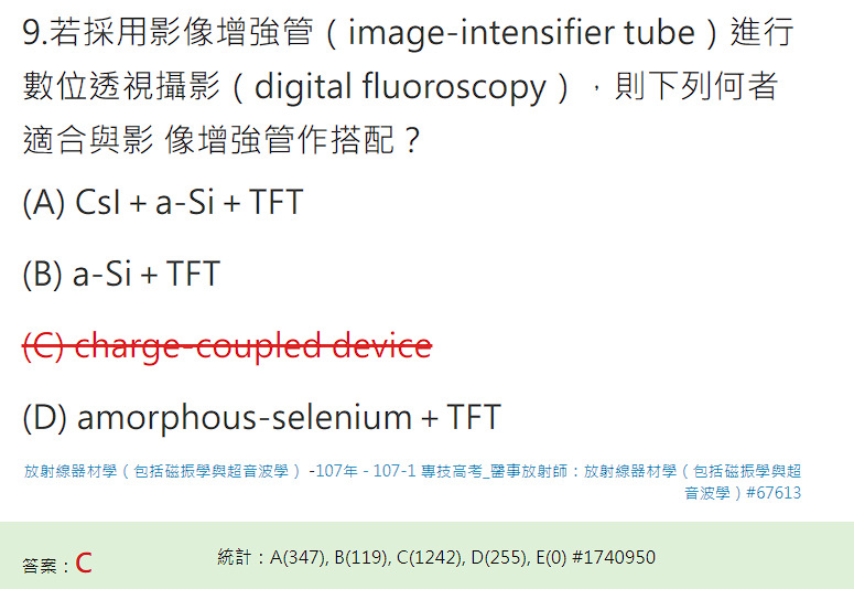 oLQoAQIAQIAUKAECAECIE7AoEaCw7uiLunRRIChAAhQAgQAoQAIUAIEAKEgIoABQdkDIQAIUAIEAKEACFACBAChAAhwBGg4IAMgRAgBAgBQoAQIAQIAUKAECAEKDggGyAECAFCgBAgBAgBQoAQIAQIARsCVDkgayAECAFCgBAgBAgBQoAQIAQIAaockA0QAoQAIUAIEAKEACFACBAChABVDsgGCAFCgBAgBAgBQoAQIAQIAULAAQGiFZFJEAKEACFACBAChAAhQAgQAoQAR4CCAzIEQoAQIAQIAUKAECAECAFCgBCg4IBsgBAgBAgBQoAQIAQIAUKAECAEbAhQ5YCsgRAgBAgBQoAQIAQIAUKAECAEqHJANkAIEAKEACFACBAChAAhQAgQAlQ5IBsgBAgBQoAQIAQIAUKAECAECAEHBP4fuhorgK3YFWUAAAAASUVORK5CYII=