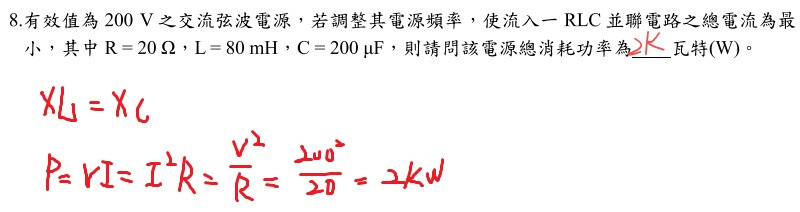 07r5uy0Qt2EXARcBFwEXAReB904EXAHy3jmX7khcBFwEXARcBFwEXARcBFwEXARW+wi4AmS1P0VuB10EXARcBFwEXARcBFwEXARcBN47EXAFyHvnXLojcRFwEXARcBFwEXARcBFwEXARWO0j8H8BqoAnhD4jKmMAAAAASUVORK5CYII=