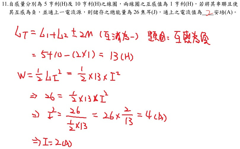 pHtPs9zsq9Xdzs9SxFQBBQBRUARUAQUgXGDgBKVcbNUOtAJiYCVVYwp3+S1Sd8Zxj07tM97wlsStmyh4pIYvz2POErgiU9FD0VAEVAEFAFFQBFQBCYeAkpUJt6a6ozGEQJxHMNjh0YbES31XQ7bW9JiT9oSmBY2EvMMuB5FlgRhEiLw+JppGqmHIqAIKAKKgCKgCCgCEw0BJSoTbUV1PuMKARPvnMVDk5qY7jQpArZrlI4v0vSSTSszJQWRLQVLkZPQYlVVxtWi62AVAUVAEVAEFAFF4FUh8P8BMCKA0Jp1TrUAAAAASUVORK5CYII=