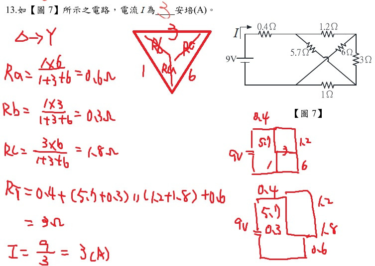 w06u2JDwBAwBAwBQ8AQMAQMgfEQ+N+T+GE1uHPLCUg8W0nT+JVcOk21UU+ep+gnq2h3ptSaig40+UC70vUHKmQViy5G1ilWJSVPAEbwaXXYamrU3TeSaHeAJo3JY2QJu7Y2EIvXeGCg68p+ttOnfbyhY0cbAoaAIWAIGAKGgCFgCOwWAv8AhDUaJIF1muoAAAAASUVORK5CYII=