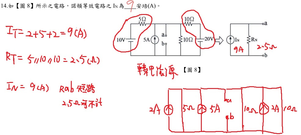 0uf4fV0hOg7SVXDsAAAAASUVORK5CYII=