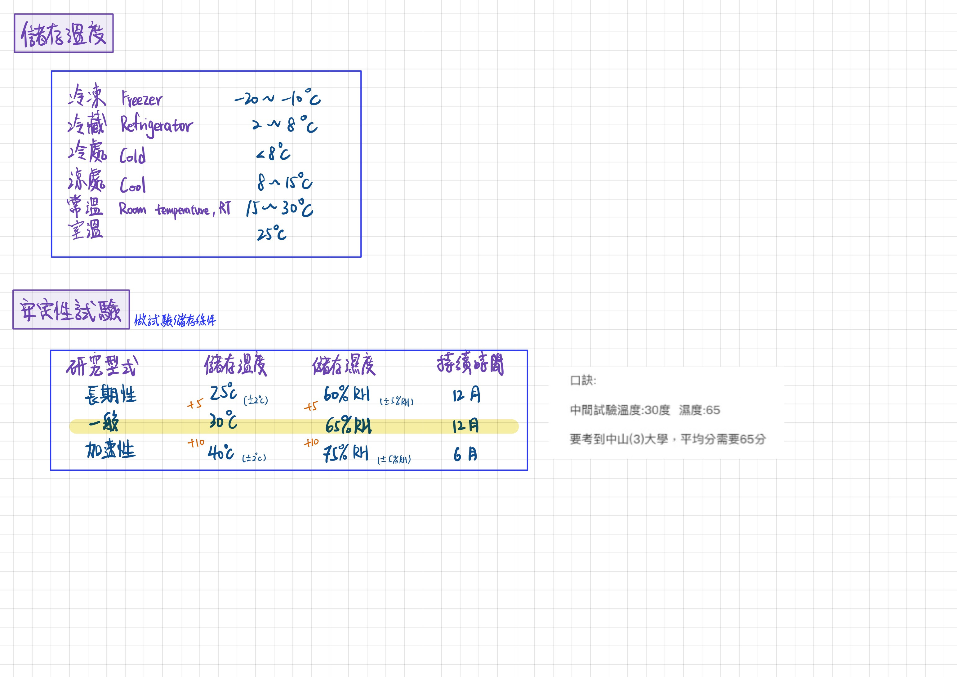 gbgAAAABJRU5ErkJggg==