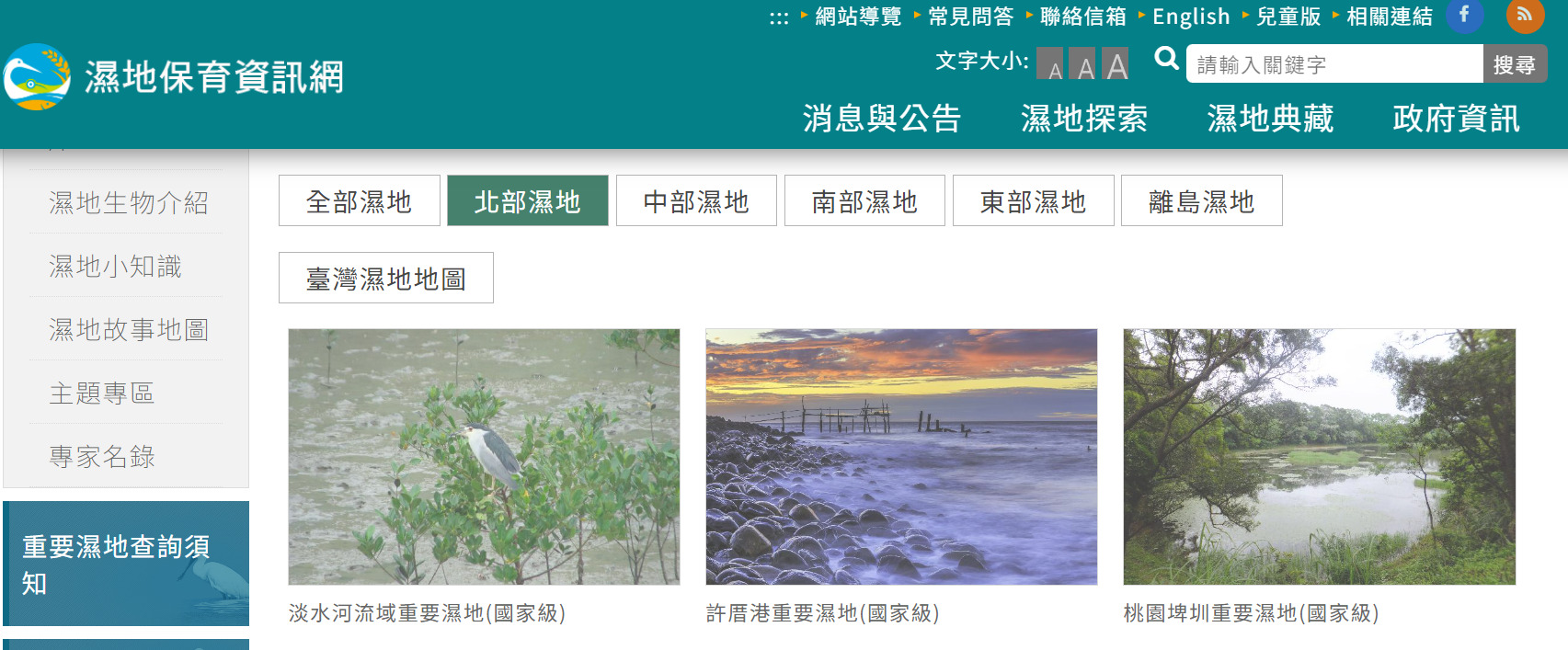 F3mVHlWGbOrwAAAAAElFTkSuQmCC