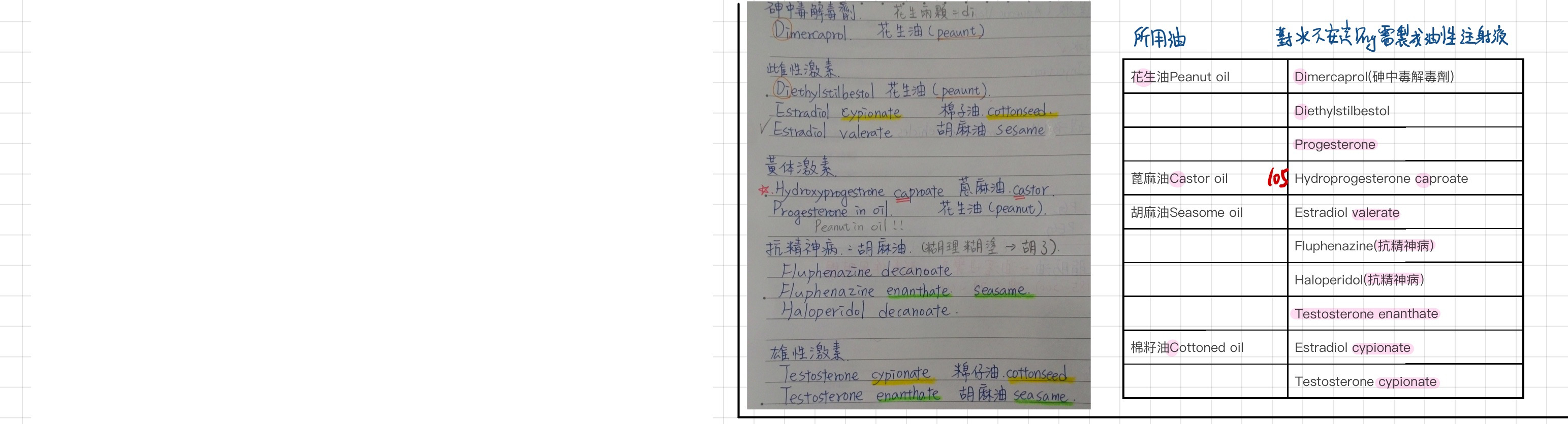 6AePvhux+aMn85vzdj5W4acXxZjGlEAiBEAiBEAiBEAiBEAiBEAiBEAiBEAiBEAiBEAiBEAiBEAiBEAiBEAiBEAiBEAiBEAiBEAiBEAiBEAiBEAiBEAiBEAiBl0QgGwde0mzGlxAIgRAIgRAIgRAIgRAIgRAIgRAIgRAIgRAIgRAIgRAIgRAIgRAIgRAIgRAIgRAIgRAIgRAIgRAIgRAIgRAIgRAIgRBYEMjGgQWQFEMgBEIgBEIgBEIgBEIgBEIgBEIgBEIgBEIgBEIgBEIgBEIgBEIgBEIgBEIgBEIgBEIgBEIgBEIgBEIgBEIgBEIgBELgJRHIxoGXNJvxJQRCIARCIARCIARCIARCIARCIARCIARCIARCIARCIARCIARCIARCIARCIARCIARCIARCIARCIARCIARCIARCIARCIAQWBLJxYAEkxRAIgRAIgRAIgRAIgRAIgRAIgRAIgRAIgRAIgRAIgRAIgRAIgRAIgRAIgRAIgRAIgRAIgRAIgRAIgRAIgRAIgRAIgRB4SQSyceAlzWZ8CYEQCIEQCIEQCIEQCIEQCIEQCIEQCIEQCIEQCIEQCIEQCIEQCIEQCIEQCIEQCIEQCIEQCIEQCIEQCIEQCIEQCIEQCIEFgWwcWABJMQRCIARCIARCIARCIARCIARCIARCIARCIARCIARCIARCIARCIARCIARCIARCIARCIARCIARCIARCIARCIARCIARCIAReEoFsHHhJsxlfQiAEQiAEQiAEQiAEQiAEQiAEQiAEQiAEQiAEQiAEQiAEQiAEQiAEQiAEQiAEQiAEQiAEQiAEQiAEQiAEQiAEQiAEQmBBIBsHFkBSDIEQCIEQCIEQCIEQCIEQCIEQCIEQCIEQCIEQCIEQCIEQCIEQCIEQCIEQCIEQCIEQCIEQCIEQCIEQCIEQCIEQCIEQCIGXRCAbB17SbMaXEAiBEAiBEAiBEAiBEAiBEAiBEAiBEAiBEAiBEAiBEAiBEAiBEAiBEAiBEAiBEAiBEAiBEAiBEAiBEAiBEAiBEAiBEFgQ+P9qu+yMMe9zjgAAAABJRU5ErkJggg==