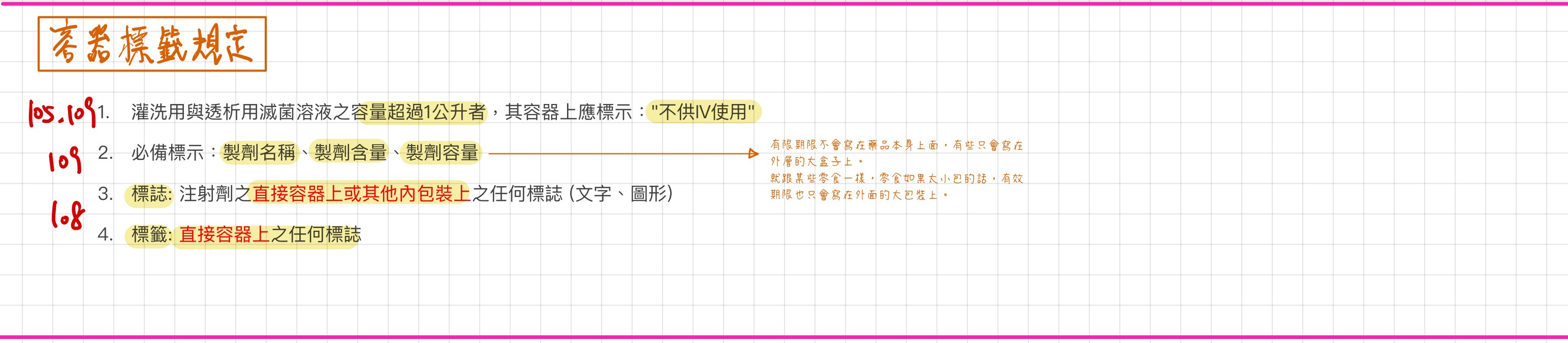 5PqisM+gN8L6oAAAAASUVORK5CYII=