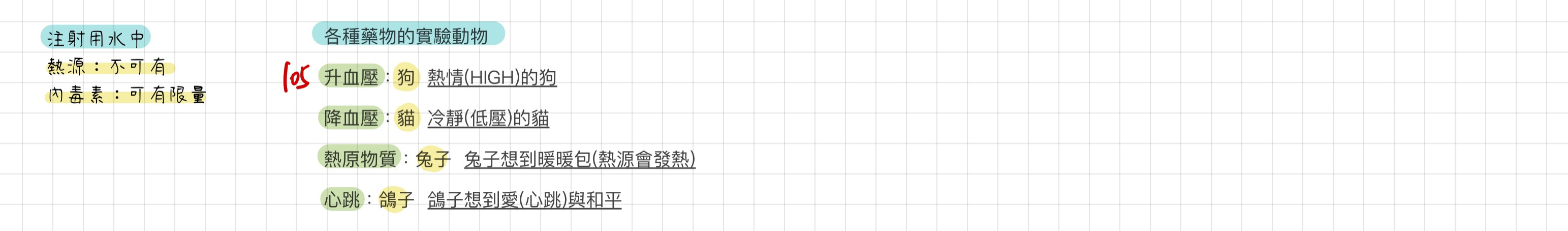 P9hM10rjtKIywAAAABJRU5ErkJggg==