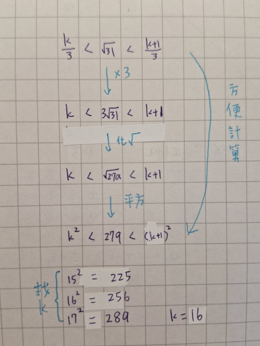 gdP9cknp078LQAAAABJRU5ErkJggg==