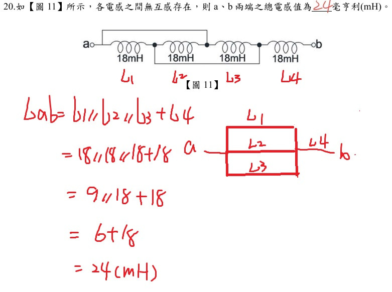 A1dsI8raJmsHAAAAAElFTkSuQmCC