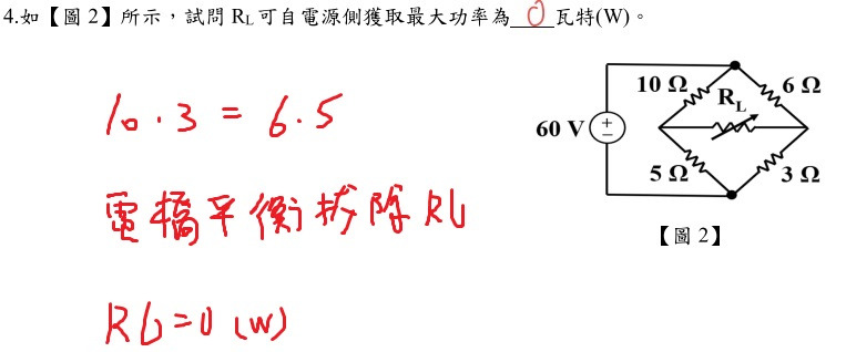MCeRz0X7yrU+1jGpdQLP7WAQsAhYBi4BF4B8Mgf8HweCyOIGNu18AAAAASUVORK5CYII=