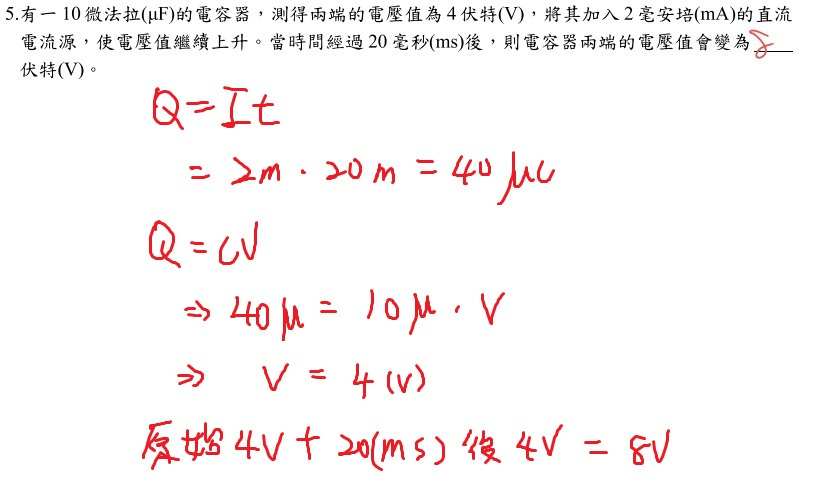 6NDj8eZ9Tq2pXsJWg01De8+jJYPHs+CEI+xepVotIx2OUgto7OyZ0PvxAs1YGmjpcZ3noal57Umlw+6Gkk5Pvw0YrzI8qK+pFRMA7APbgr8lgKQMaR7XChGpyKvEU+mc8jEa6s506iEdNWi5OLdc5dpW2zz6kbKwAi3zLhJ+zsMlzyX9g35cgpQngUQ5W3KMq5MIdMGOAFYPuUNLCIiHmUJ9SyvSIz8d2yI63IiNACVKHADHgBq+DjRI+QAAAAASUVORK5CYII=