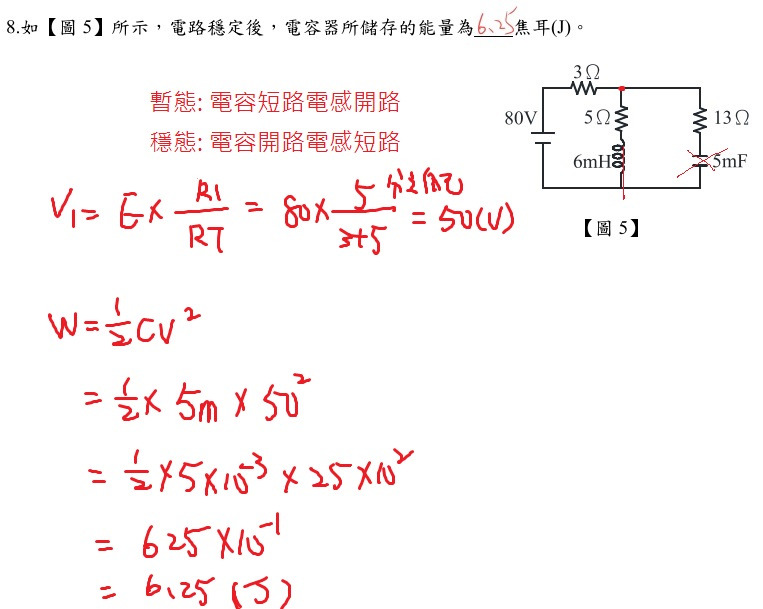 wQfZENM7wXZqwAAAABJRU5ErkJggg==