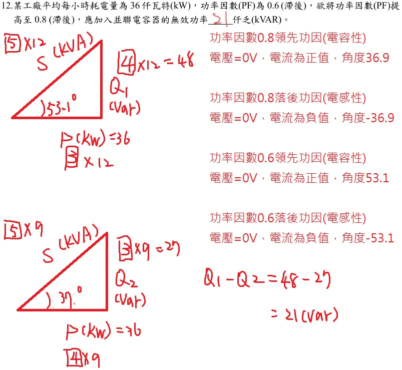 AIQphBU3SHTyAAAAAElFTkSuQmCC