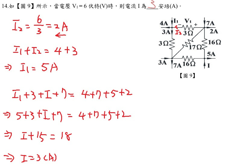 C5ay1F65pqEBFFSMt175676hHUNakjkB6xfuFFH1xelwgkAolAIpAIJAKJwOkhcHSyf3qQ5YwTgUQgEUgEEoFEIBFIBBKB00Agyf5pPKecZSKQCCQCiUAikAgkAolAIrA3Av8B+DUP2s3BcPMAAAAASUVORK5CYII=