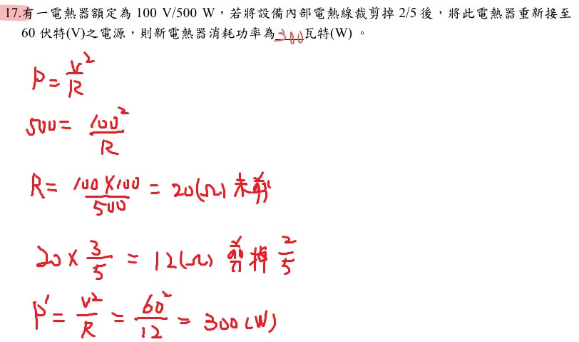 1V2g5vp1KVwAAAAASUVORK5CYII=