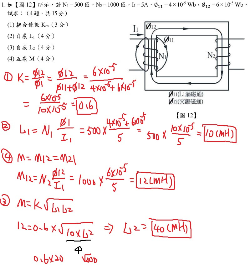 wOOC1obLefV0QAAAABJRU5ErkJggg==