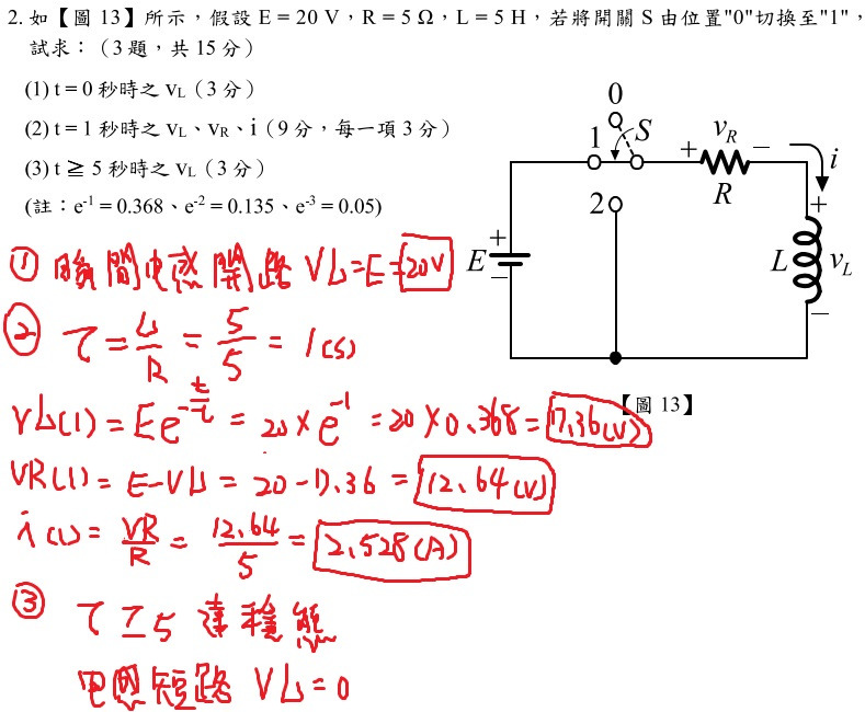 xdn2gNlc8fPgAAAAABJRU5ErkJggg==