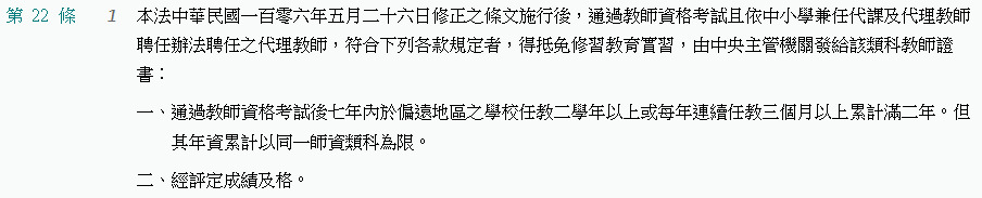 8L+wzWm8xZBa+AAAAAElFTkSuQmCC