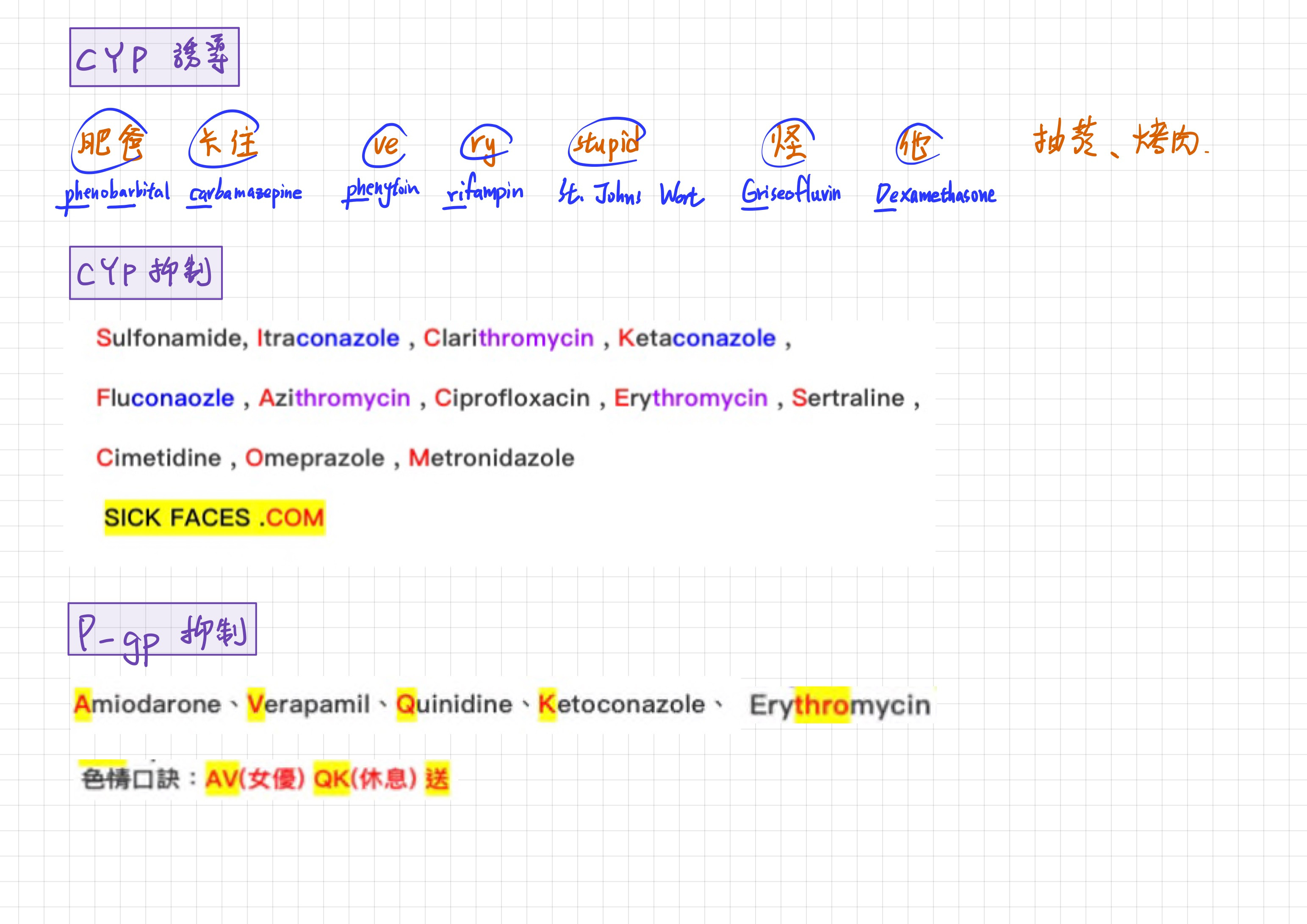 W9053nqzsNxlgIECBAgAABAgQIECBAgAABAgQIECBAgAABAgQIECBAgAABAgQIECBAgAABAgQIECBAgACBawUsHLjW06sRIECAAAECBAgQIECAAAECBAgQIECAAAECBAgQIECAAAECBAgQIECAAAECBAgQIECAAIFbCVg4cKtyGAwBAgQIECBAgAABAgQIECBAgAABAgQIECBAgAABAgQIECBAgAABAgQIECBAgAABAgQIELhWwMKBaz29GgECBAgQIECAAAECBAgQIECAAAECBAgQIECAAAECBAgQIECAAAECBAgQIECAAAECBAgQuJWAhQO3KofBECBAgAABAgQIECBAgAABAgQIECBAgAABAgQIECBAgAABAgQIECBAgAABAgQIECBAgACBawUsHLjW06sRIECAAAECBAgQIECAAAECBAgQIECAAAECBAgQIECAAAECBAgQIECAAAECBAgQIECAAIFbCVg4cKtyGAwBAgQIECBAgAABAgQIECBAgAABAgQIECBAgAABAgQIECBAgAABAgQIECBAgAABAgQIELhWwMKBaz29GgECBAgQIECAAAECBAgQIECAAAECBAgQIECAAAECBAgQIECAAAECBAgQIECAAAECBAgQuJWAhQO3KofBECBAgAABAgQIECBAgAABAgQIECBAgAABAgQIECBAgAABAgQIECBAgAABAgQIECBAgACBawUsHLjW06sRIECAAAECBAgQIECAAAECBAgQIECAAAECBAgQIECAAAECBAgQIECAAAECBAgQIECAAIFbCVg4cKtyGAwBAgQIECBAgAABAgQIECBAgAABAgQIECBAgAABAgQIECBAgAABAgQIECBAgAABAgQIELhWwMKBaz29GgECBAgQIECAAAECBAgQIECAAAECBAgQIECAAAECBAgQIECAAAECBAgQIECAAAECBAgQuJWAhQO3KofBECBAgAABAgQIECBAgAABAgQIECBAgAABAgQIECBAgAABAgQIECBAgAABAgQIECBAgACBawUsHLjW06sRIECAAAECBAgQIECAAAECBAgQIECAAAECBAgQIECAAAECBAgQIECAAAECBAgQIECAAIFbCVg4cKtyGAwBAgQIECBAgAABAgQIECBAgAABAgQIECBAgAABAgQIECBAgAABAgQIECBAgAABAgQIELhWwMKBaz29GgECBAgQIECAAAECBAgQIECAAAECBAgQIECAAAECBAgQIECAAAECBAgQIECAAAECBAgQuJWAhQO3KofBECBAgAABAgQIECBAgAABAgQIECBAgAABAgQIECBAgAABAgQIECBAgAABAgQIECBAgACBawUsHLjW06sRIECAAAECBAgQIECAAAECBAgQIECAAAECBAgQIECAAAECBAgQIECAAAECBAgQIECAAIFbCVg4cKtyGAwBAgQIECBAgAABAgQIECBAgAABAgQIECBAgAABAgQIECBAgAABAgQIECBAgAABAgQIELhWwMKBaz29GgECBAgQIECAAAECBAgQIECAAAECBAgQIECAAAECBAgQIECAAAECBAgQIECAAAECBAgQuJWAhQO3KofBECBAgAABAgQIECBAgAABAgQIECBAgAABAgQIECBAgAABAgQIECBAgAABAgQIECBAgACBawUsHLjW06sRIECAAAECBAgQIECAAAECBAgQIECAAAECBAgQIECAAAECBAgQIECAAAECBAgQIECAAIFbCVg4cKtyGAwBAgQIECBAgAABAgQIECBAgAABAgQIECBAgAABAgQIECBAgAABAgQIECBAgAABAgQIELhWwMKBaz29GgECBAgQIECAAAECBAgQIECAAAECBAgQIECAAAECBAgQIECAAAECBAgQIECAAAECBAgQuJWAhQO3KofBECBAgAABAgQIECBAgAABAgQIECBAgAABAgQIECBAgAABAgQIECBAgAABAgQIECBAgACBawUsHLjW06sRIECAAAECBAgQIECAAAECBAgQIECAAAECBAgQIECAAAECBAgQIECAAAECBAgQIECAAIFbCVg4cKtyGAwBAgQIECBAgAABAgQIECBAgAABAgQIECBAgAABAgQIECBAgAABAgQIECBAgAABAgQIELhWwMKBaz29GgECBAgQIECAAAECBAgQIECAAAECBAgQIECAAAECBAgQIECAAAECBAgQIECAAAECBAgQuJWAhQO3KofBECBAgAABAgQIECBAgAABAgQIECBAgAABAgQIECBAgAABAgQIECBAgAABAgQIECBAgACBawUsHLjW06sRIECAAAECBAgQIECAAAECBAgQIECAAAECBAgQIECAAAECBAgQIECAAAECBAgQIECAAIFbCVg4cKtyGAwBAgQIECBAgAABAgQIECBAgAABAgQIECBAgAABAgQIECBAgAABAgQIECBAgAABAgQIELhWwMKBaz29GgECBAgQIECAAAECBAgQIECAAAECBAgQIECAAAECBAgQIECAAAECBAgQIECAAAECBAgQuJWAhQO3KofBECBAgAABAgQIECBAgAABAgQIECBAgAABAgQIECBAgAABAgQIECBAgAABAgQIECBAgACBawUsHLjW06sRIECAAAECBAgQIECAAAECBAgQIECAAAECBAgQIECAAAECBAgQIECAAAECBAgQIECAAIFbCVg4cKtyGAwBAgQIECBAgAABAgQIECBAgAABAgQIECBAgAABAgQIECBAgAABAgQIECBAgAABAgQIELhWwMKBaz29GgECBAgQIECAAAECBAgQIECAAAECBAgQIECAAAECBAgQIECAAAECBAgQIECAAAECBAgQuJWAhQO3KofBECBAgAABAgQIECBAgAABAgQIECBAgAABAgQIECBAgAABAgQIECBAgAABAgQIECBAgACBawUsHLjW06sRIECAAAECBAgQIECAAAECBAgQIECAAAECBAgQIECAAAECBAgQIECAAAECBAgQIECAAIFbCfwPKQmpAkiHMy4AAAAASUVORK5CYII=