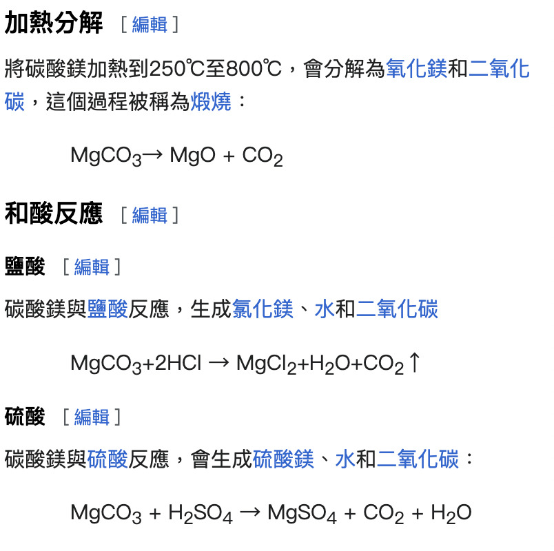 8BrjzknYJtskUAAAAASUVORK5CYII=