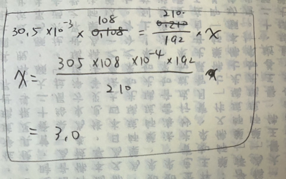 b0JDS6ljKVriAAAAAElFTkSuQmCC