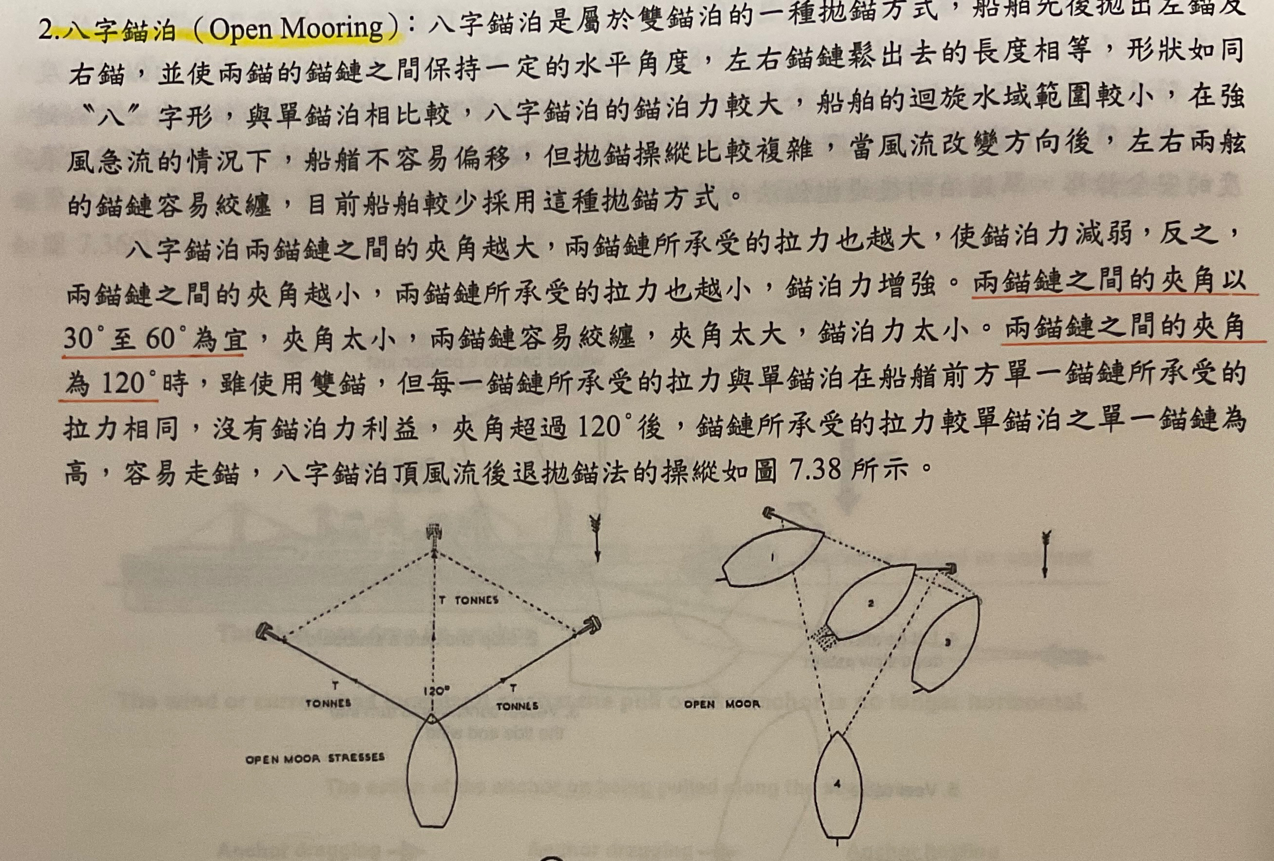 5ytiDgw5HIrYWz+mv9zCPv8fDvZAR0FloUAAAAAASUVORK5CYII=