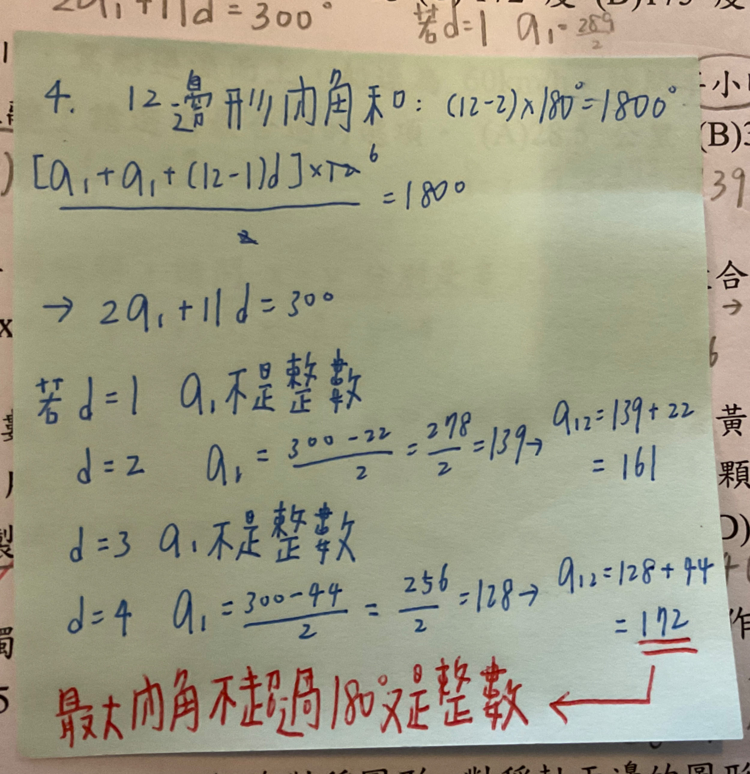 pES1Ny3LwAAAAASUVORK5CYII=