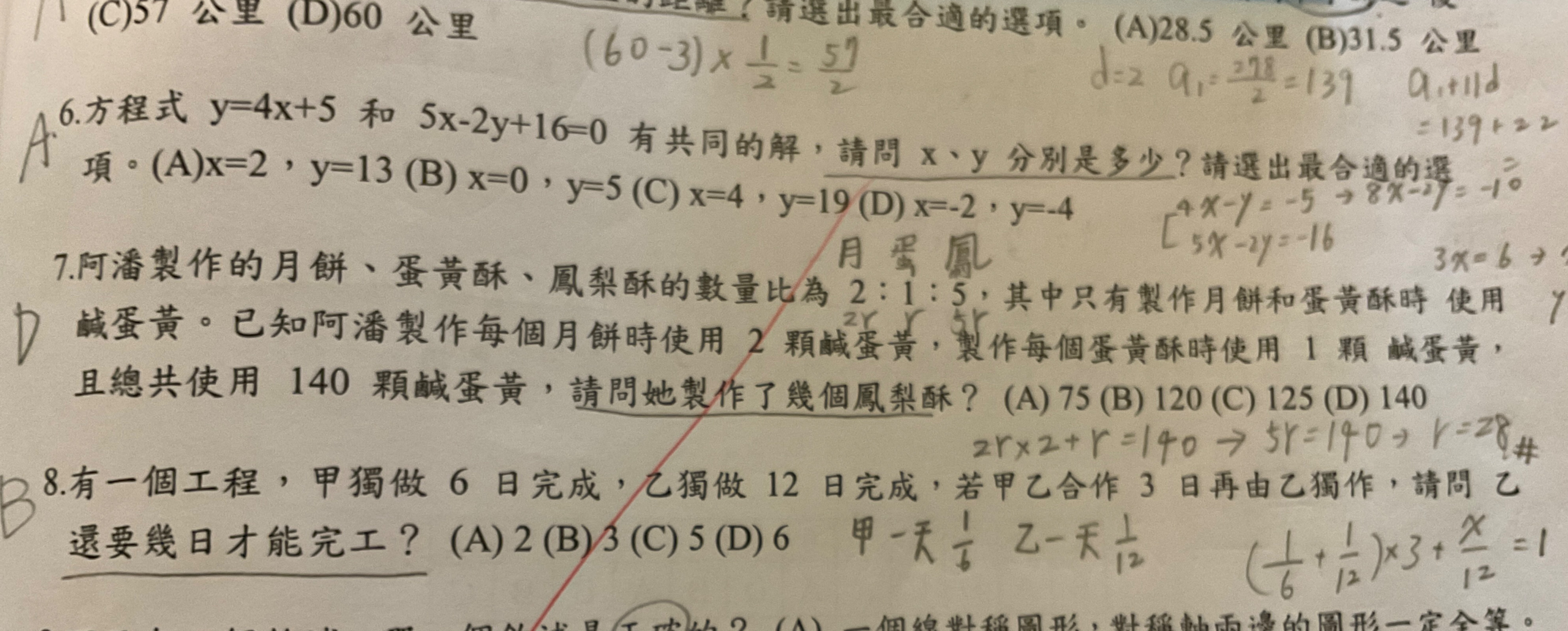 c98s3yOVlpAAAAAASUVORK5CYII=