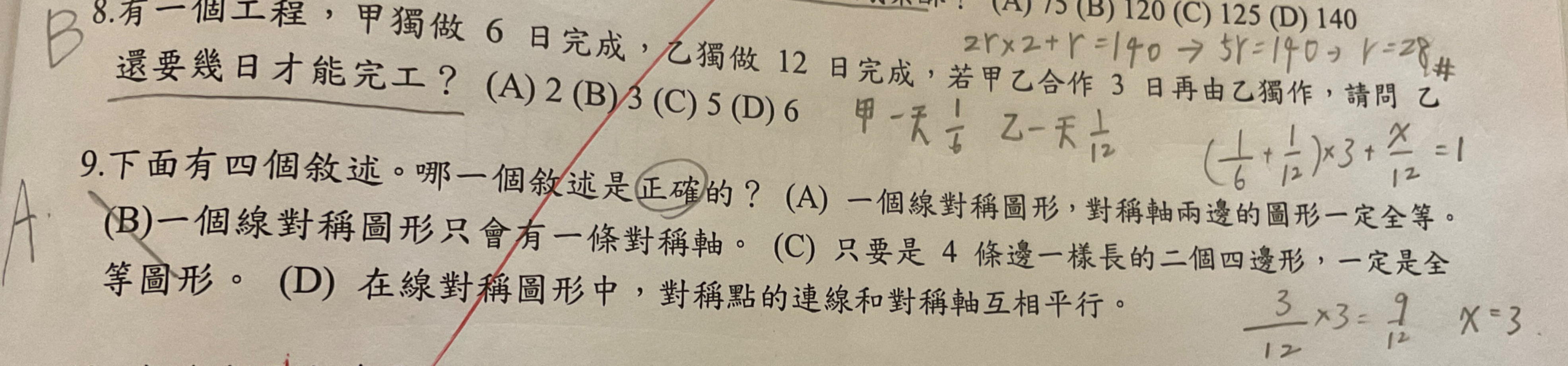 1aObNqRyoAAAAABJRU5ErkJggg==