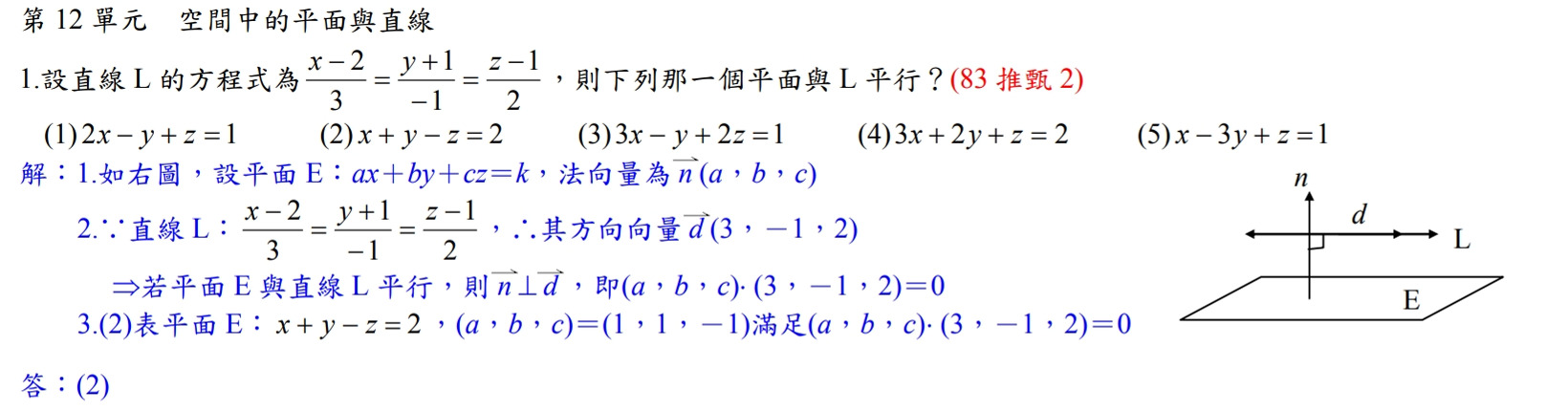 mr1DWUxBBBAAAEEEEAAAQQQQAABBBBAAAEEEEAAAQRuQAECmjp6qGVbnBHQ1BE6l0EAAQQQQAABBBBAAAEEEEAAAQQQQAABBBBAoJ4K1MuApp5asS0EEEAAAQQQQAABBBBAAAEEEEAAAQQQQAABBBBAoFYECGhqhZFFEEAAAQQQQAABBBBAAAEEEEAAAQQQQAABBBBAAIHgBQhogrfiTAQQQAABBBBAAAEEEEAAAQQQQAABBBBAAAEEEECgVgQIaGqFkUUQQAABBBBAAAEEEEAAAQQQQAABBBBAAAEEEEAAgeAFCGiCt+JMBBBAAAEEEEAAAQQQQAABBBBAAAEEEEAAAQQQQKBWBP4fN9UtJ+cOAmYAAAAASUVORK5CYII=