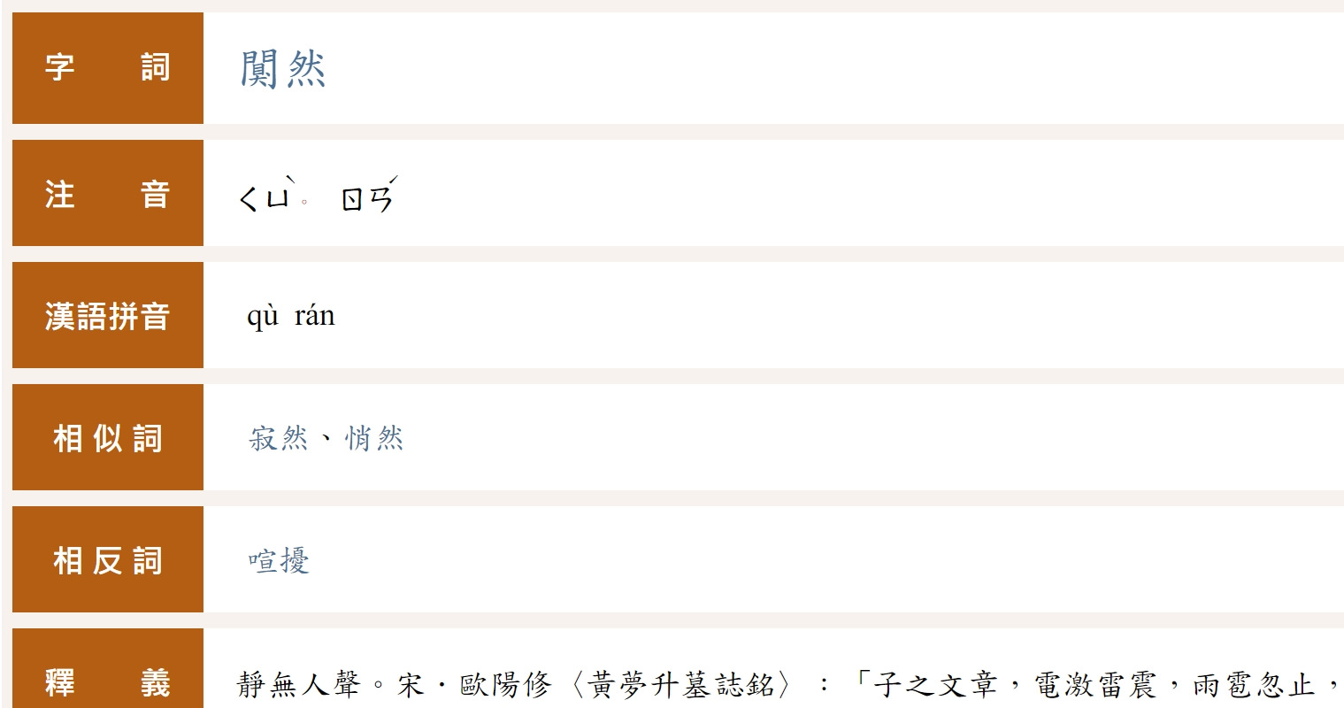 8BvICEfFADfqwAAAAASUVORK5CYII=