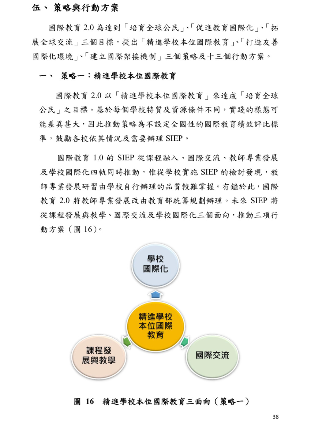 gOmZJaazzRV9gAAAABJRU5ErkJggg==