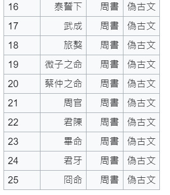 kgu+TgAAAABJRU5ErkJggg==