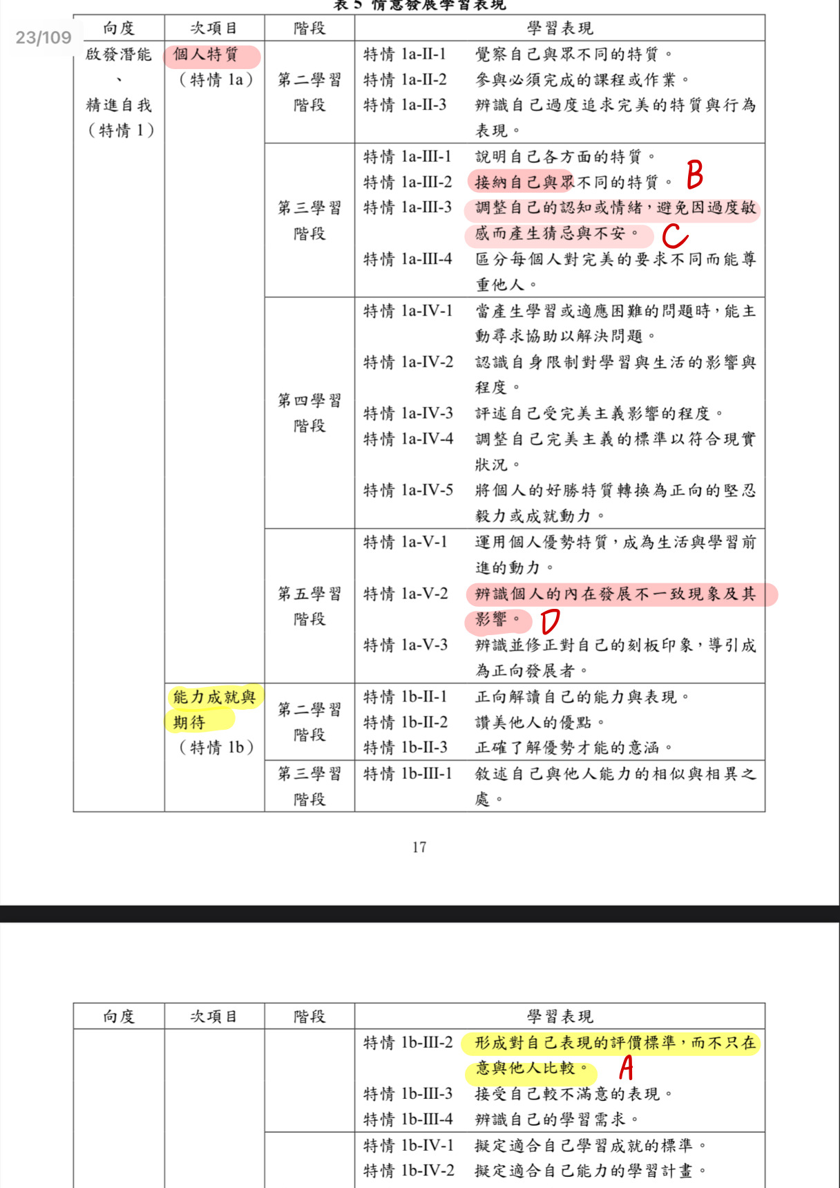 0RrkpXSAyHkAAAAASUVORK5CYII=