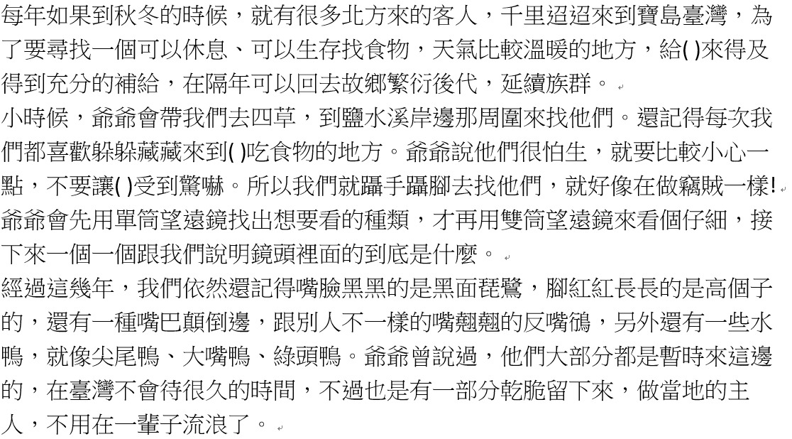 xiU9MJg5WiT9ECclETzzxxC4yh94qj0+PV8xOkhNCtCAO1o0PxMGhhx46qxdaOm7Use+++xZDdTY5znidTNFVU3MJUT8he1spLG6T4xF1BwKBQCAQCAQCgUAgEAgEAoHAngg0bykK0AKBQCAQCAQCgUAgEAgEAoFAIBAIBAKBQCAQCAT6EAjCpQ+veDsQCAQCgUAgEAgEAoFAIBAIBAKBQCAQCAQCgSYCQbg0IYoXAoFAIBAIBAKBQCAQCAQCgUAgEAgEAoFAIBDoQyAIlz684u1AIBAIBAKBQCAQCAQCgUAgEAgEAoFAIBAIBJoIBOHShCheCAQCgUAgEAgEAoFAIBAIBAKBQCAQCAQCgUCgD4EgXPrwircDgUAgEAgEAoFAIBAIBAKBQCAQCAQCgUAgEGgi8P9spyZQkbVJ6QAAAABJRU5ErkJggg==