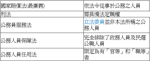 wO9G7C0U0OWRAAAAABJRU5ErkJggg==