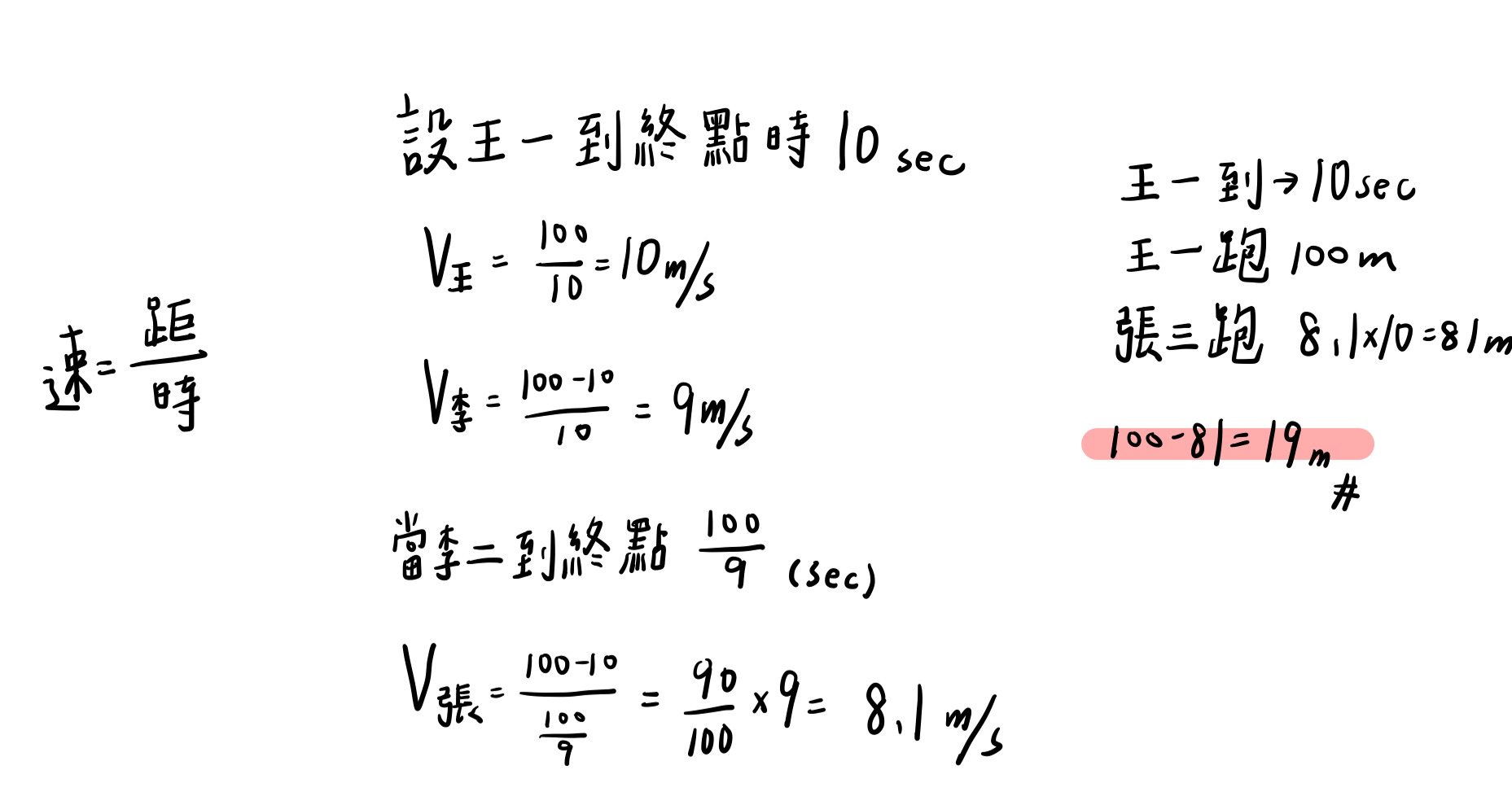 AgQIECBAgAABAgQIECBAgAABAgQIECBAgAABAgSyCkiCZuUUjAABAgQIECBAgAABAgQIECBAgAABAgQIECBAgACBsgX+B3VfpcYG3wZgAAAAAElFTkSuQmCC