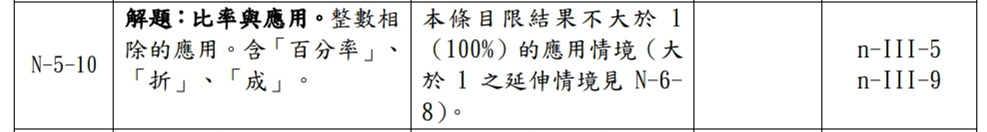 OLkVx5xzWnUAAAAASUVORK5CYII=