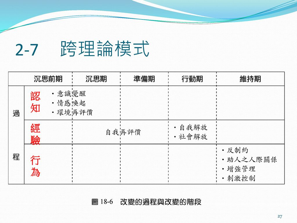 ans6034689-65dbe99838758.jpg#s-1024,768