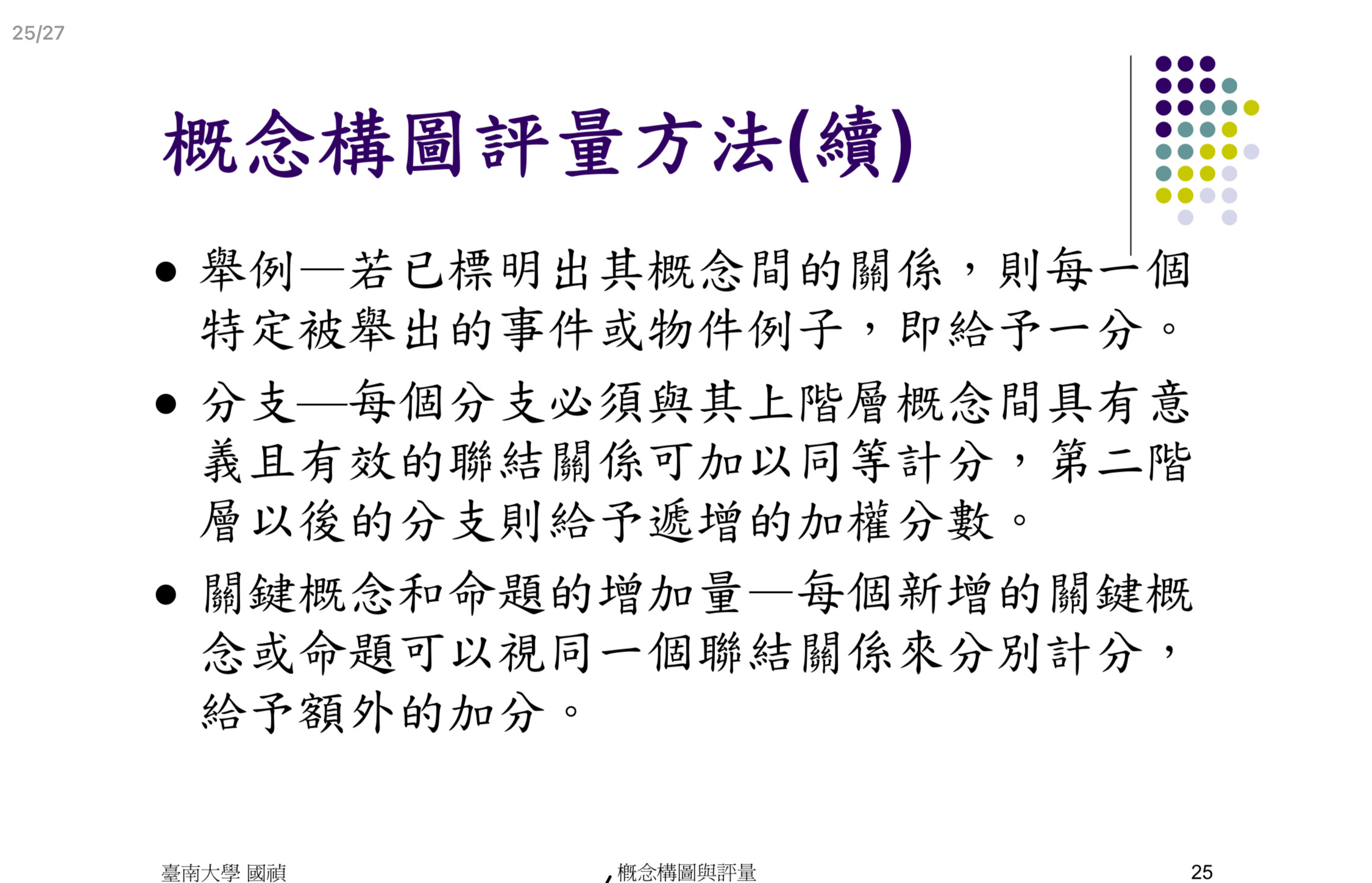 aZ2GYMyLBw4ldfVTf5Suq3Our7S1rb6KXeiafohstkUnWipn9Rdyqv31pWr9+t1rdvXjUAj0Ag0Ao1AI9AINAKNQCPQCDQCjUAjcGog8L8++FXN3Cm6bQAAAABJRU5ErkJggg==