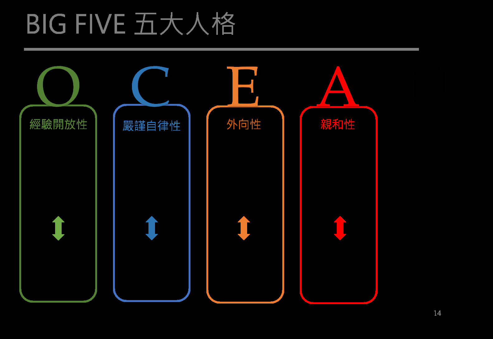 tDAsAAAAAAAAAAAAAAAAAAAAAAACPAP2zZ0bDuRwDAAAAAElFTkSuQmCC