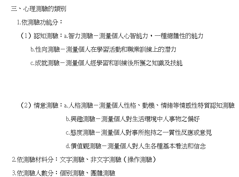 AgX3aTFM3gp9AAAAAElFTkSuQmCC