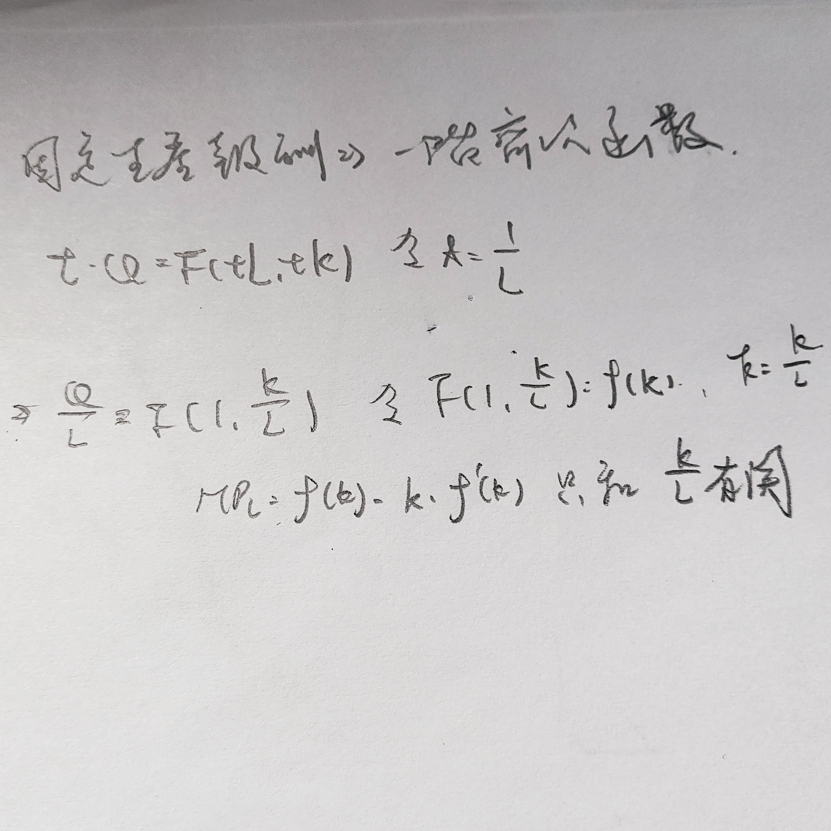 f4feXcu2Lg4Nu4AAAAASUVORK5CYII=