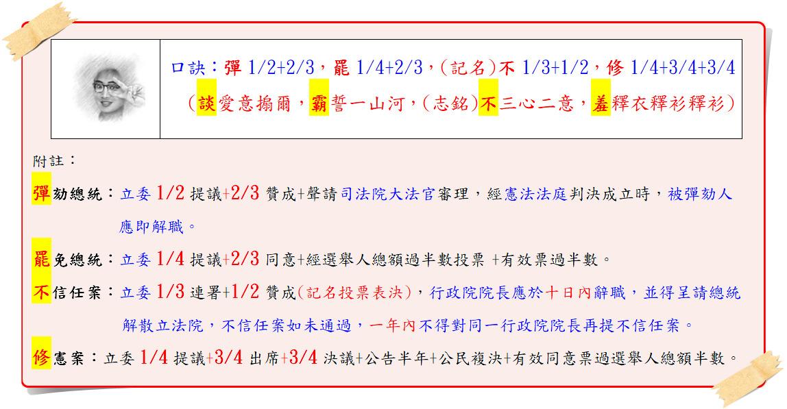 Abc4lpO5nEKNAAAAAElFTkSuQmCC