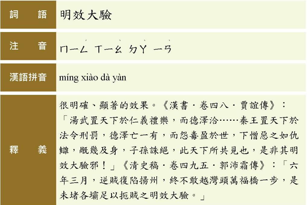 H1f5MzDC0EOVyOAAAAAElFTkSuQmCC